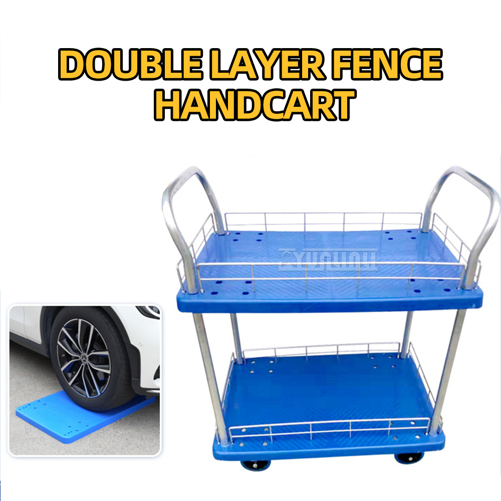 Double-Layer Silent Trolley wi - Home Improvement Fence review and price